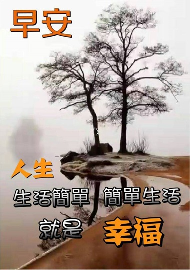 按我可連結至更清楚的圖片